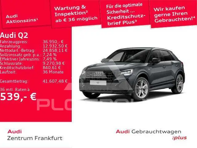 2025 Audi Q2