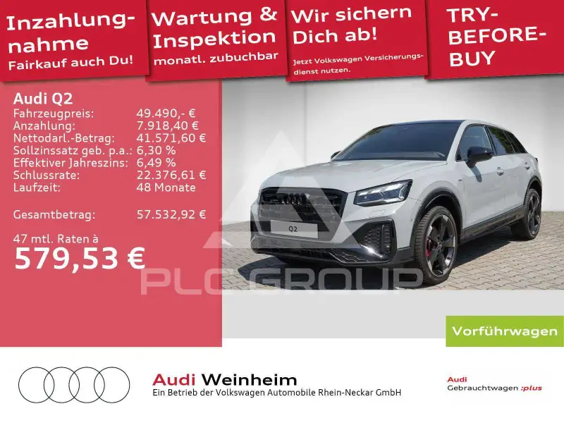 2025 Audi Q2