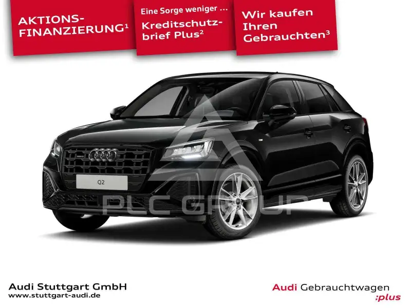 2025 Audi Q2