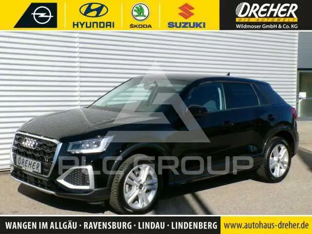 2025 Audi Q2