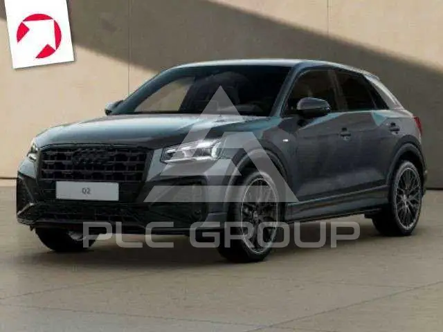 2025 Audi Q2