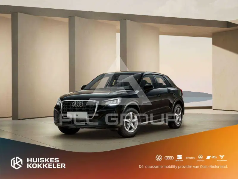 2025 Audi Q2