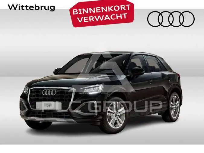 2026 Audi Q2