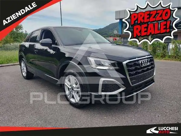 2025 Audi Q2