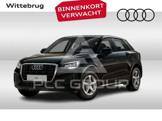 2026 Audi Q2