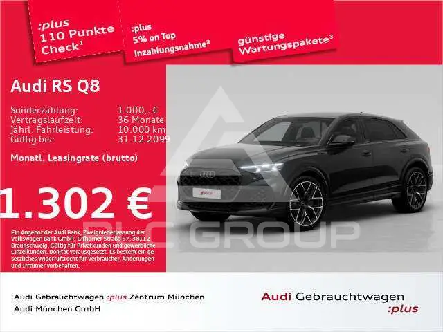 2025 Audi RS