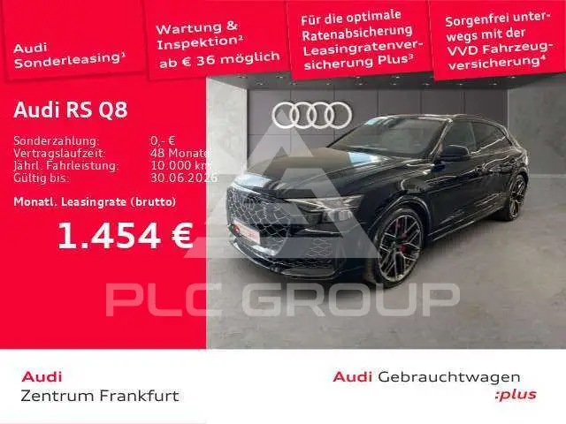 2025 Audi RS