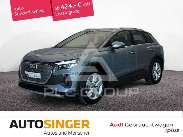 2025 Audi E-TRON