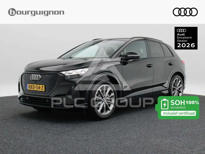 2025 Audi E-TRON