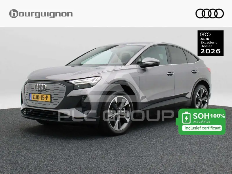 2025 Audi E-TRON