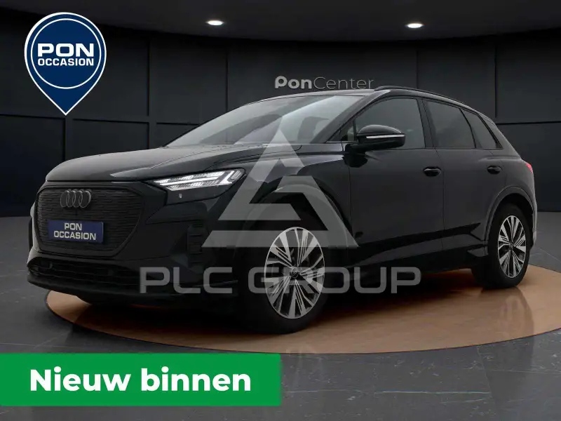 2025 Audi E-TRON