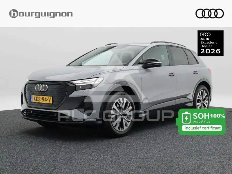 2025 Audi E-TRON