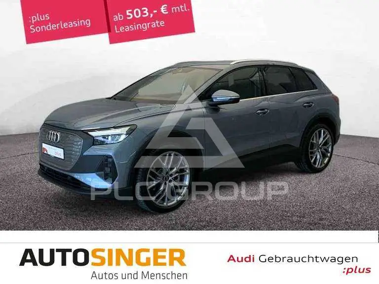 2025 Audi E-TRON