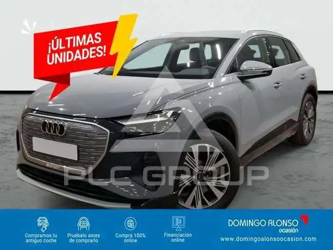 2025 Audi E-TRON