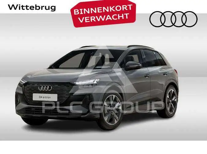 2026 Audi E-TRON