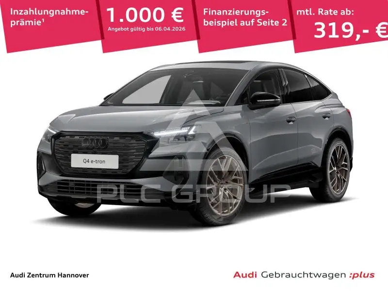 2025 Audi E-TRON