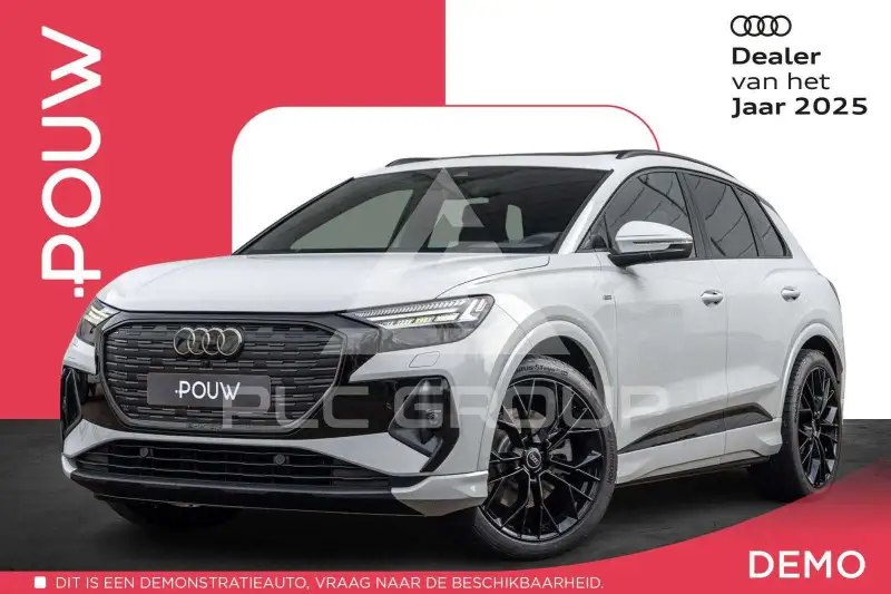 2025 Audi E-TRON