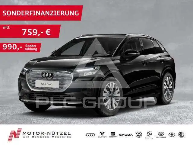 2025 Audi E-TRON