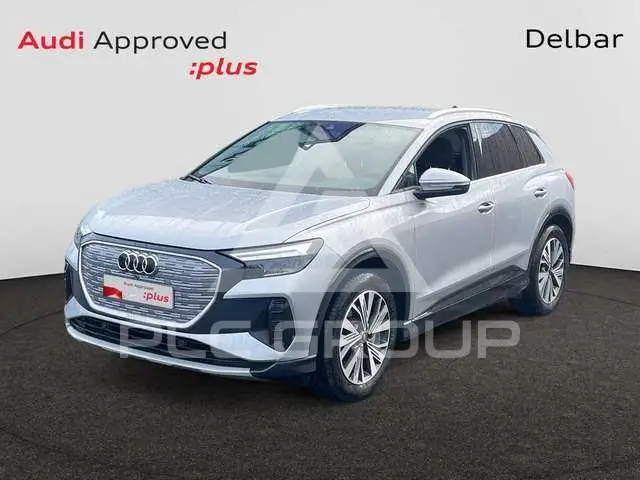 2025 Audi E-TRON
