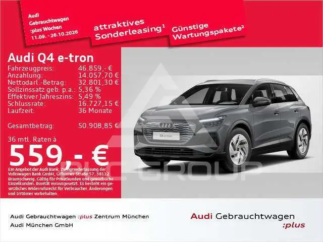 2025 Audi E-TRON