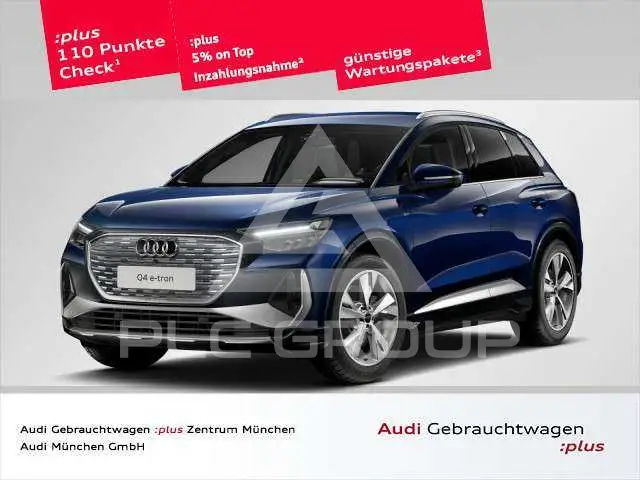 2025 Audi E-TRON