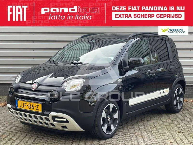 2025 Fiat Panda