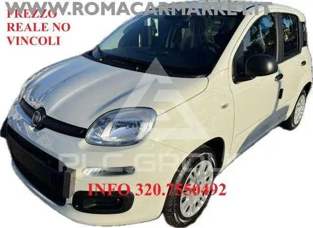 2026 Fiat Panda