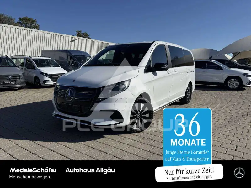 2025 Mercedes Benz EQV