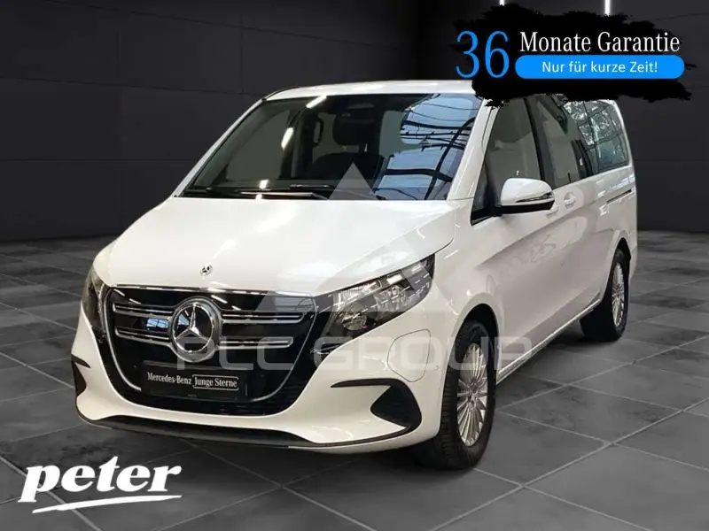 2025 Mercedes Benz EQV
