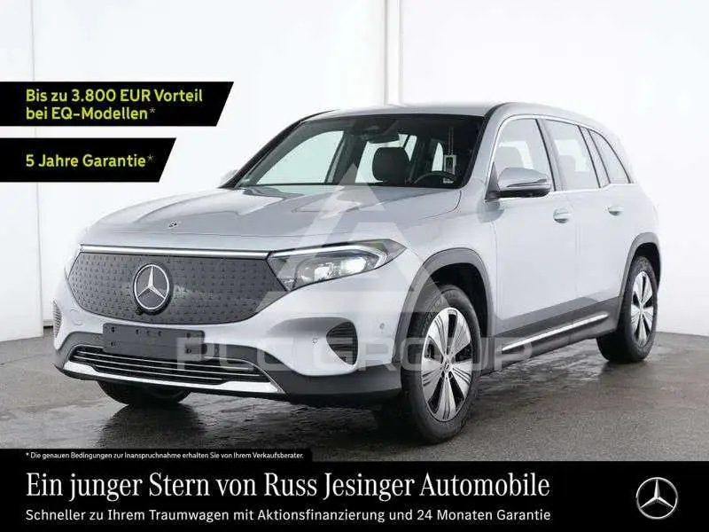 2025 Mercedes Benz EQB