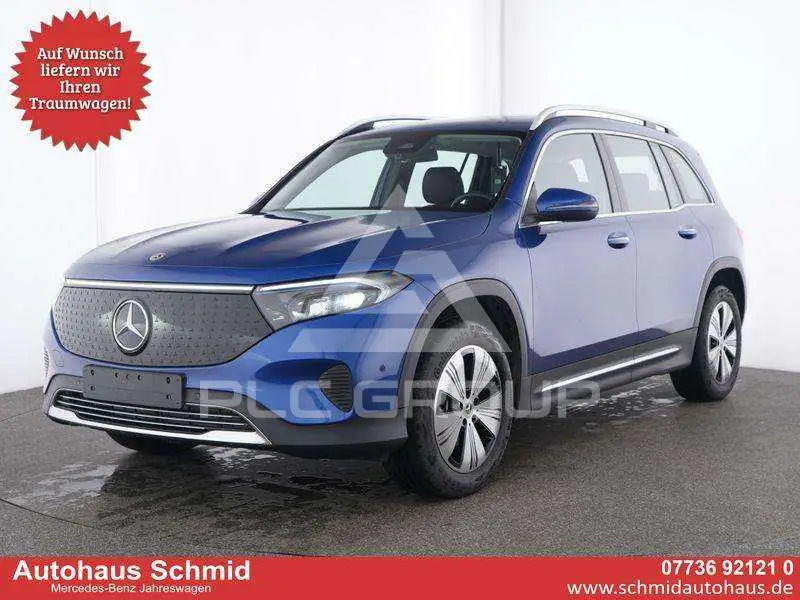 2025 Mercedes Benz EQB