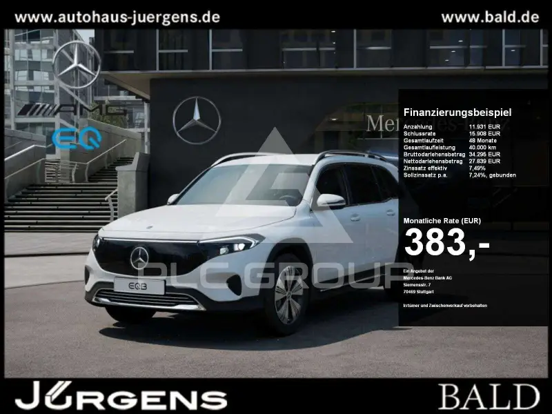 2025 Mercedes Benz EQB