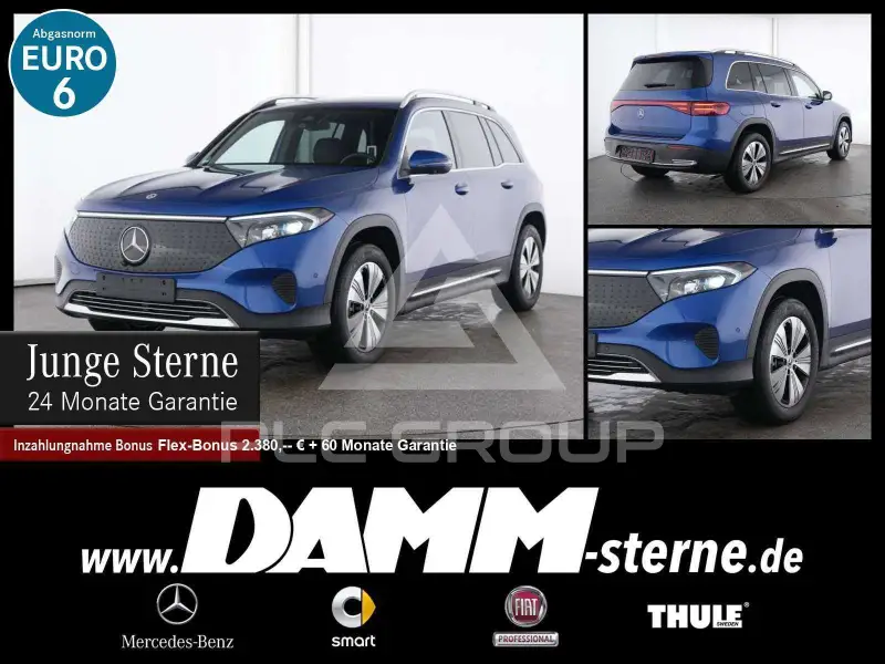 2025 Mercedes Benz EQB