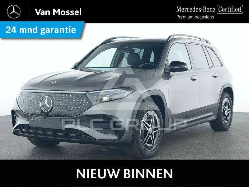 2025 Mercedes Benz EQB