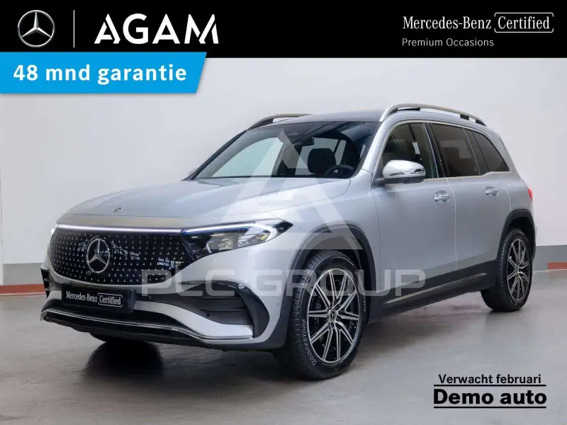 2025 Mercedes Benz EQB