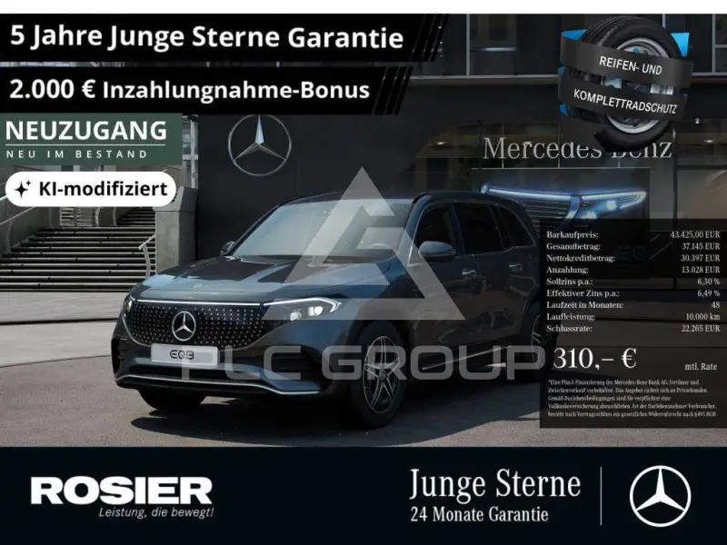 2025 Mercedes Benz EQB