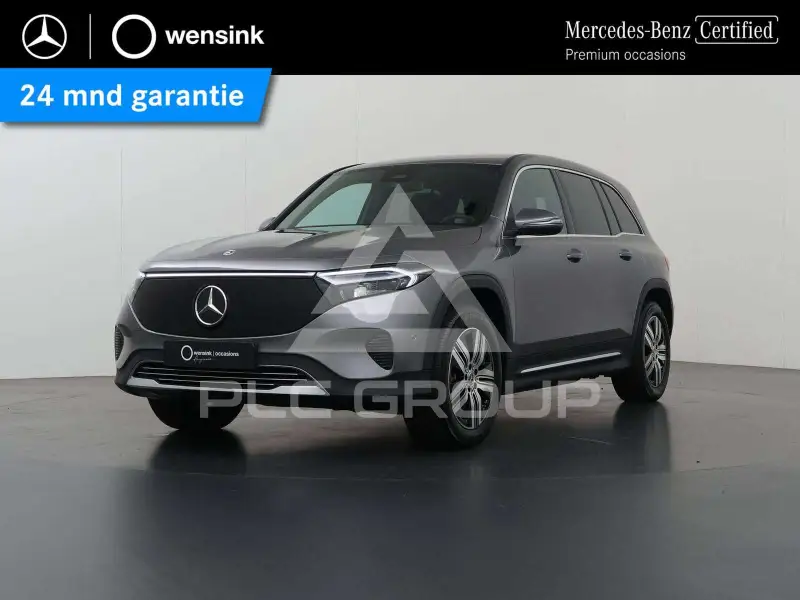 2025 Mercedes Benz EQB