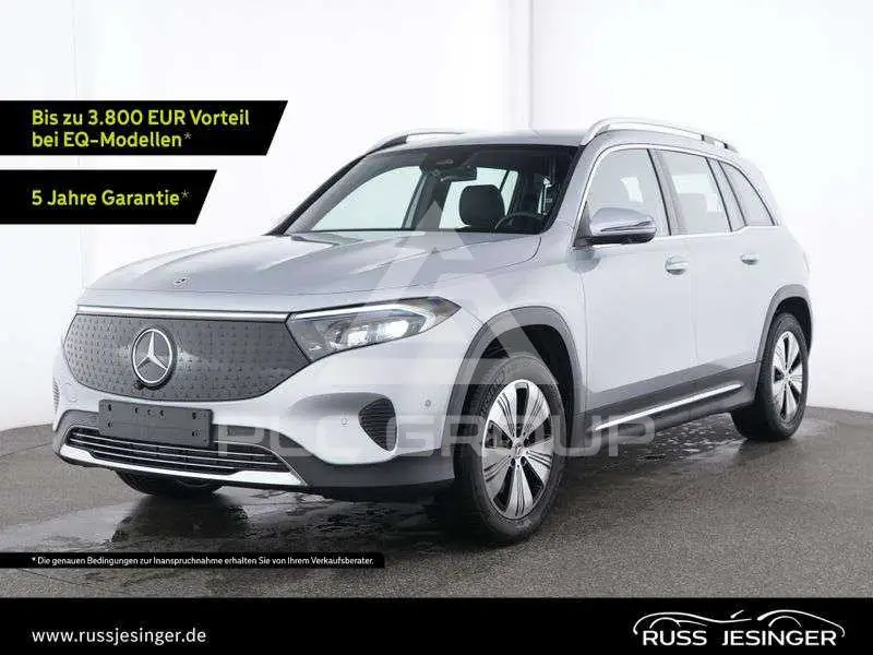 2025 Mercedes Benz EQB