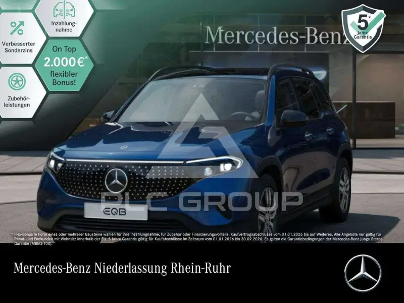2025 Mercedes Benz EQB