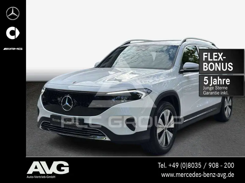 2025 Mercedes Benz EQB