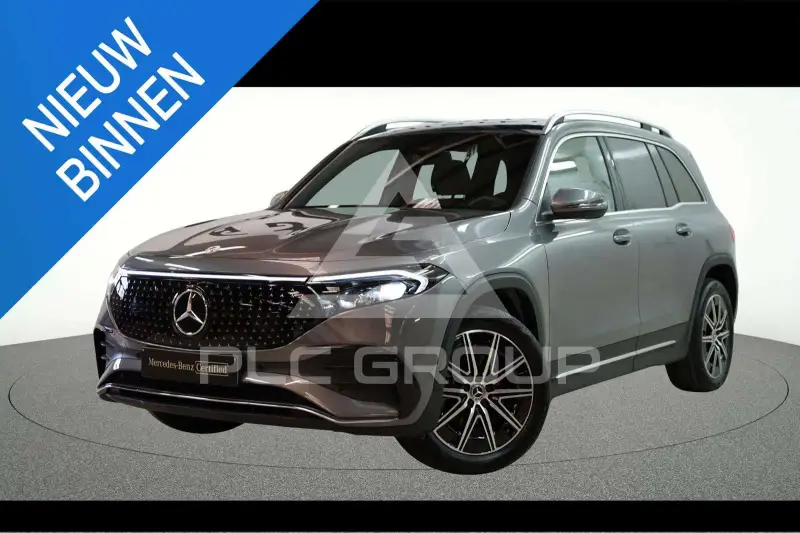2025 Mercedes Benz EQB