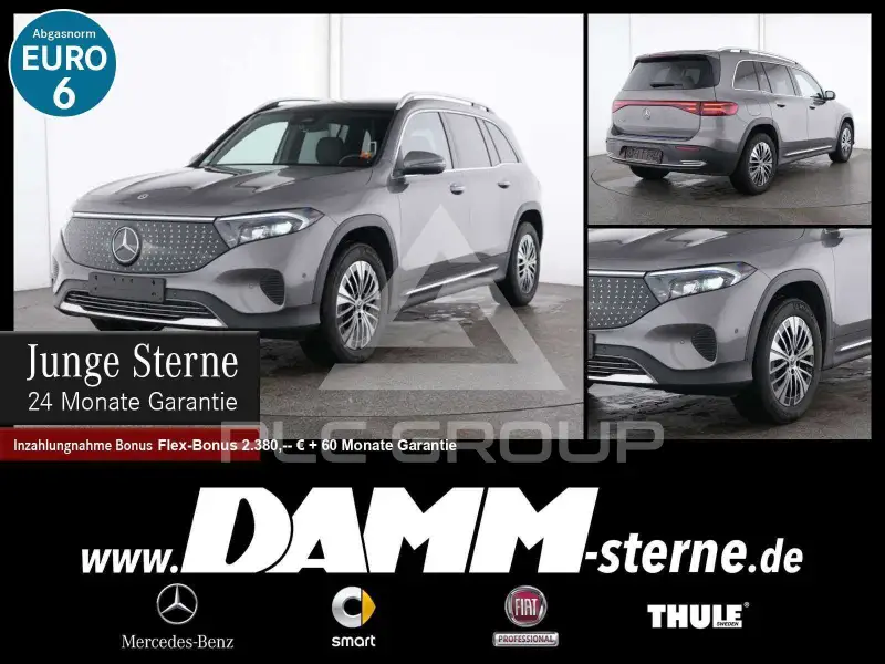 2025 Mercedes Benz EQB