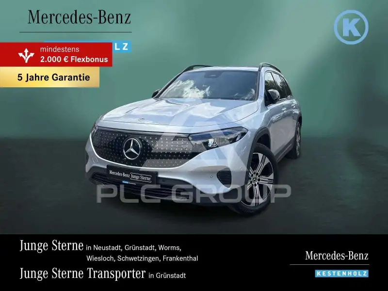 2025 Mercedes Benz EQB