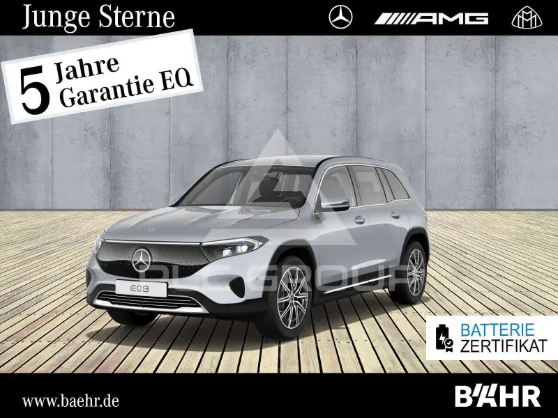 2025 Mercedes Benz EQB
