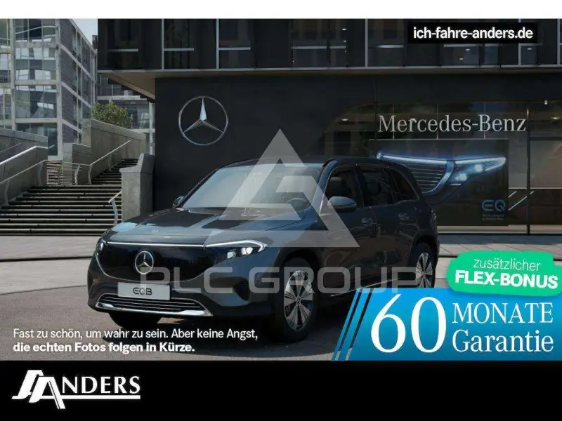 2025 Mercedes Benz EQB