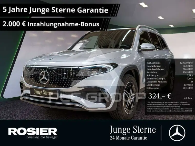 2025 Mercedes Benz EQB