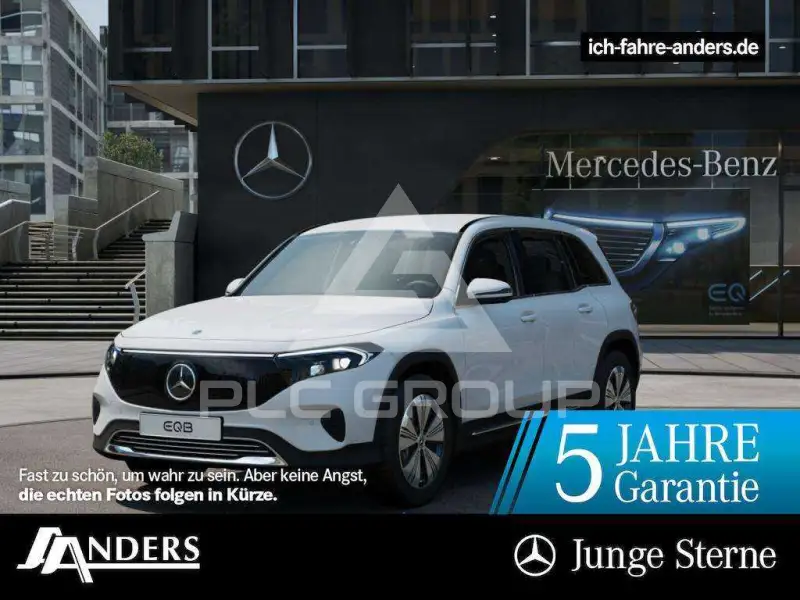 2025 Mercedes Benz EQB