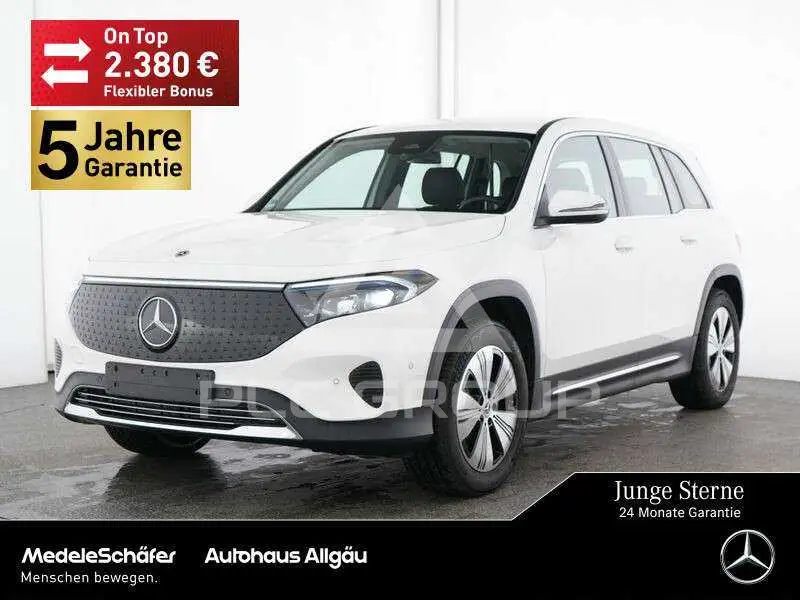 2025 Mercedes Benz EQB