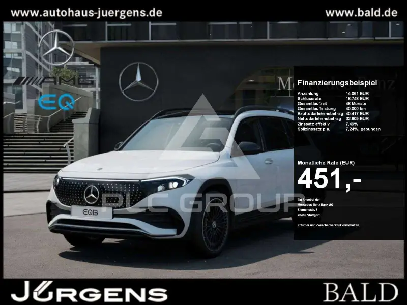 2025 Mercedes Benz EQB