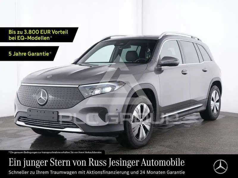 2025 Mercedes Benz EQB